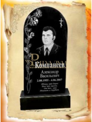 Памятник из гранита 96 — ritualum.ru Памятник из гранита 96 — ritualum.ru